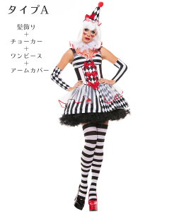 nEBRXv  l  sG   T[JX sGRX  ubN nEB RXvߑ @g nEBߑ T[JXsG Halloween nEB XgCv {[