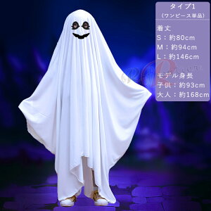 nEB RXv H S[Xg ghost  zCg ߑ q lp ϑ ȒP eq yA  X܏ RX`[ H zS   킢 ~  nEB