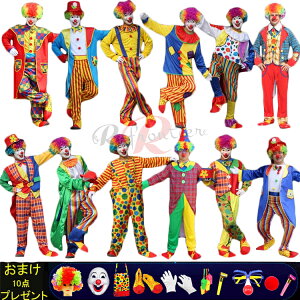 nEB RXv ߑ sGߑ j nEB sG T[JX W[J[ LN^[    l RX`[ Halloweenߑ ϑ cosplay nECObY R