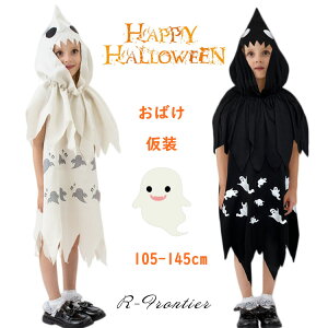 �n���E�B�� �ߑ� �q�� �H�� ���� ������ �R�X�v�� ���̎q �|���`�� ���� ���΂� ������� �L�b�Y �������� �x�r�[ �Ԃ���� �R�X�v���q�� �q�ǂ� �n���E�B���R�X�`���[�� �n���E�B���R�X�v