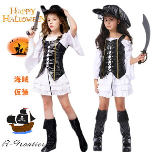 �n���E�B���ߑ� �C�� �R�X�v���ߑ� ���̎q �q�� �p�C���[�c �R�X�v�� ���� 3�_�Z�b�g �n���E�B�� ���� �������� ���� 2�� 3�� ���w�� �����s�[�X �R�X�`���[�� �M�t�g �p�[�e�B�[ �a���� ��