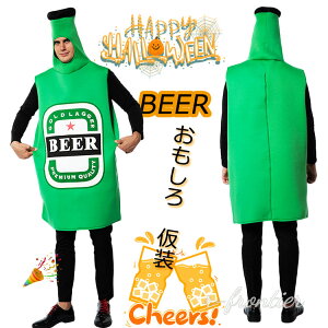 nEB  l  RX`[ r[ RXv  nEB ϑ O[ cosplay |GXe  ߑ nEBRXv ʔ p[eB[ RXvߑ Xe[W 