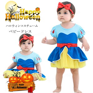 nEB ߑ xr[ 1 2 ̎q Pl 킢 hX   ԂNX}X RXv s[X xr[  q LbY  nEB  t Cxg 