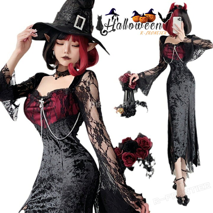 楽天市場】ハロウィン 衣装 ゾンビ 花嫁 レディース 幽霊の花嫁 魔女 