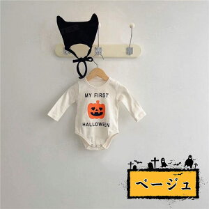 小悪魔 ハロウィン 1歳 2歳 ハロウィン ベビー ハロウィン 仮装 かぼちゃ柄 ハロウィン コスプレ 着ぐるみ ロンパース フード付き ベビー服 可愛い ベビー 赤ちゃん パーティー 誕生日 発表会