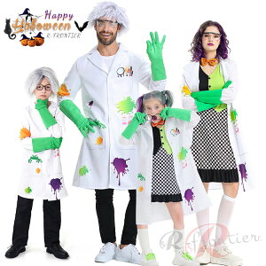 nEB ߑ RX`[ Ȋw fB[X Y Jbv  zCg R[g  s[X WjA   RXv EBbO Kl LbY  Xe[Wߑ n