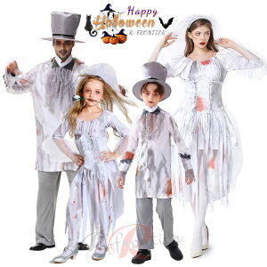 nEB RXv ]r ԉ  Ƒ ߑ s[X ㉺Zbg opCA ]r  q ̎q j̎q lp ϑ eq Jbv yA  l  Halloween zS h