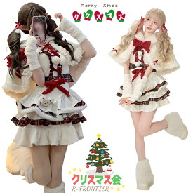 短納期あり★ クリスマス 衣装 コスプレ 女の子 ワンピース クリスマス ドレス ロリータ JSK ジャンパースカート レディース 新年 可愛い クマ 白 ケープ Lolita ロリィタ 甘ロリ マント リボン キャミソールワンピ ダンス 衣装 発表会 パーティー コスチューム