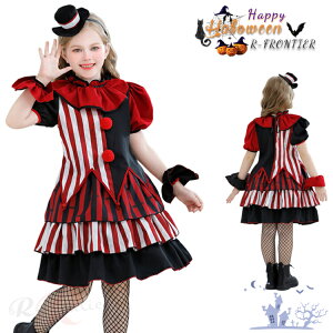 nEB  q sG RXv ߑ RX`[  nEB[ ϑ WjA I[C ㉺Zbg ̎q  fr nEB[ _Xߑ Halloween LbY RXv