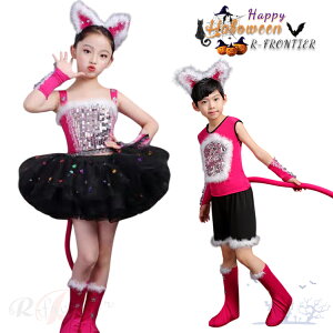 nEB L ߑ q ̎q j̎q  RXv nEB ߑ s[X 킢 L RXv Zbg L  L J`[V  ϑ Ȃ肫 lR  RXv