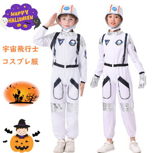 nEB ߑ Fsm RXvߑ   ̎q j̎q  q  RX`[ 킢 F LbY w nEBߑ 킢 Cxgpi ct p[