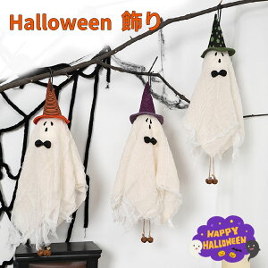 nEB   ݂艺  ΂     nEB halloween pvL fBXvCpi J{`  u X܏ nEB[ p[eB[
