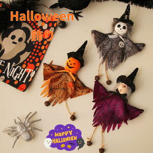 nEB   ڂ    nEB  ΂ ݂艺  halloween pvL fBXvCpi J{`  Zu u X܏ nEB