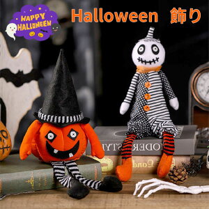 nEB   nEB ڂ    nEB ڂ ΂ halloween pvL fBXvCpi J{` Zu u X܏ nE