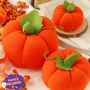 nEB  ڂ nEB    nEB ڂ halloween pvL fBXvCpi J{` Zu u X܏ nEB[ p[eB