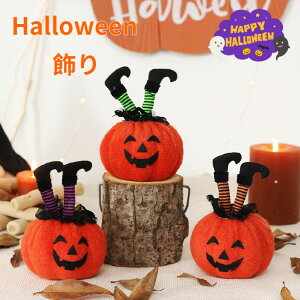 nEB  ڂ nEB    nEB ڂ halloween pvL fBXvCpi J{` Zu u X܏ nEB[ p[eB