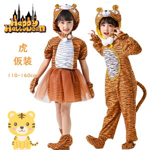 nEB ߑ  RXv ݕ ̎q    j̎q  RX`[ w LbY q 3 5 7 ct nEBߑ p[eB[ a Cxg \ 