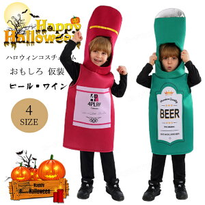 nEB  r[  q  RX`[ nEB RXv ߑ C  bh O[ cosplay |GXe ߑ nEBRXv ʔ p[eB[ RXv