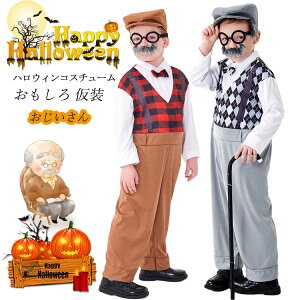 nEB  q  RXv ߑ Zbg  RX`[  I[C Kl E Xq cosplay |GXe   ߑ nEBRXv p[eB[ 