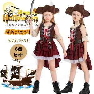 pC[c  ̎q C RXv nEB ߑ q ^Ngbv XJ[g opCA nEB ϑ 6_Zbg RX`[ qp q Cxg p[eB[ a \ N