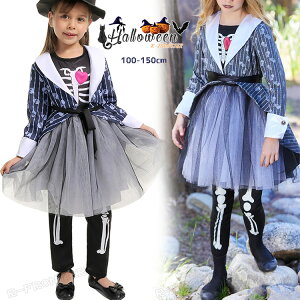 nEB ߑ ̎q s[X pc RX`[ q ߑ nEB LbY RXv EGX^ xr[ Ԃ Xqt  WPbg pc nEB ߑ nEB[