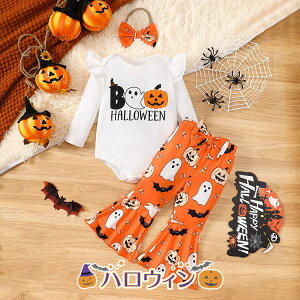 ̎q nEB[ߑ ̎q nEB 1 2 nEB xr[ gbvX pc wAog 3_Zbg nEB RXv nEB ߑ q nEB LbY Ԃ H 