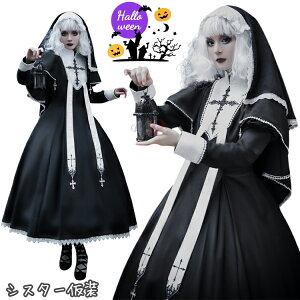 �C���� �R�X�v�� �� �}���g �����s�[�X ���̎q ���� ���� �n���E�B�� ���� Halloween ��l ���� �V�X�^�[ �C���� �����p �q�t �鋳�t ���� ���̑� �\���� �u���b�N ���C�h �x�r�[�h�[�� �R�X�`