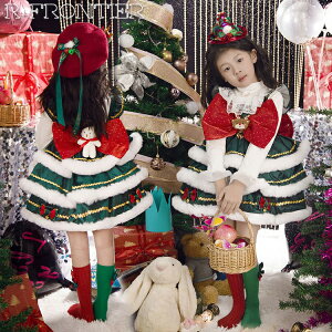 NX}X ߑ ̎q RXv s[X O[  NX}X [^ q hX w NX}X p[eB[ VN  Lolita B^ x[X { Wp[X