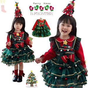 NX}X s[X ߑ ̎q RXv O[ Cbh NX}Xc[ NX}X [^ q hX w NX}Xp[eB[ VN  x[X Lolita B^ 