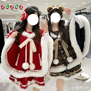 NX}X ߑ ̎q   P[v WPbg XJ[g { RXv Cbh NX}X JSK `FbN uE }g 킢 ㉺Zbg B^ NX}X