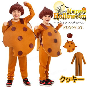 nEBߑ q   RX`[ ̎q  NbL[ RXv ߑ j̎q w  rXPbg t[h LbY q nEB  Cxgpi ct p[