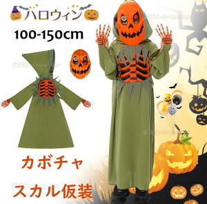  킢 nEB ߑ q nEB  w   nEB J{` IW }g RX`[ ߑ j̎q ̎q w nEB  100cm 150cm q 