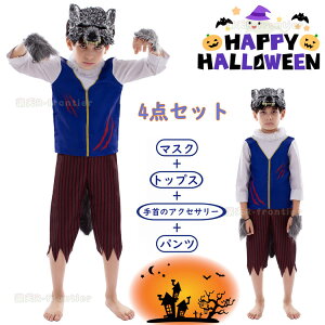 nEB qp nEB  w   TjRX`[ nEB ߑ q ̎q j̎q q nEB RXv Tj 4 _Zbg LN^[ cosplayߑ nE