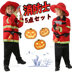 nEB  w q nEB  j̎q hm ߑ q  hmRX`[ w 5 _Zbg ct RXv EƃRXv ߑ Cxg p[eB[ o 