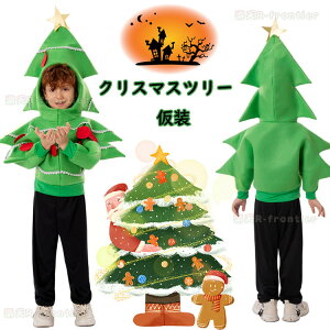 nEB ߑ  NX}Xc  NX}X q  RXvߑ qpRXvߑ NX}Xc RX`[ 킢 nEBߑ p[eB[ Cxgpi 