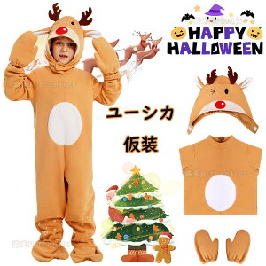 nEB  w VJ   nEB ߑ q ̎q j̎q nEB ߑ q nEB[ߑ nEB RXv    LN^[  cosplay