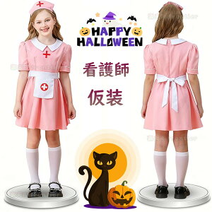 nEB  w nEB qp Ōt i[X ̎q nEB ߑ q ̎q q   3_Zbg nEB RXv LN^[ cosplayߑ nEB L