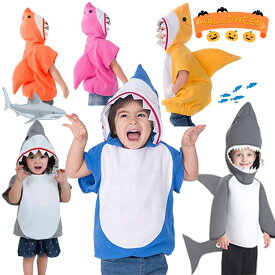 サメ 着ぐるみ ハロウィン 衣装 子供 男の子 女の子 ハロウィーン衣装 ハロウィン 仮装 小学生 ハロウィン 衣装 子供 ハロウィン コスプレ おもしろ 仮装 子供 動物 可愛い キャラクター ハロウィン キッズ ハロウィン ベビー 1歳 2歳 学園祭 発表会 小学校 cosplay イベント