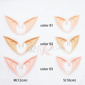 yZ[zGt 1yA EZbg nEB   d d 傫Ȏ zS Ȃ肫 ϐg ϑ RXv  V[g    Ղ  w Hallowee