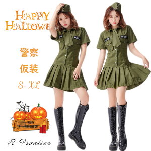 警察 コスプレ レディース ハロウィン ポリス 制服 警察官 仮装 大人 女性 可愛い 大きいサイズ セクシー 婦人警官 婦警 緑 衣装 コスチューム ハロウィン仮装 かわいい コスプレ衣装 コスプ