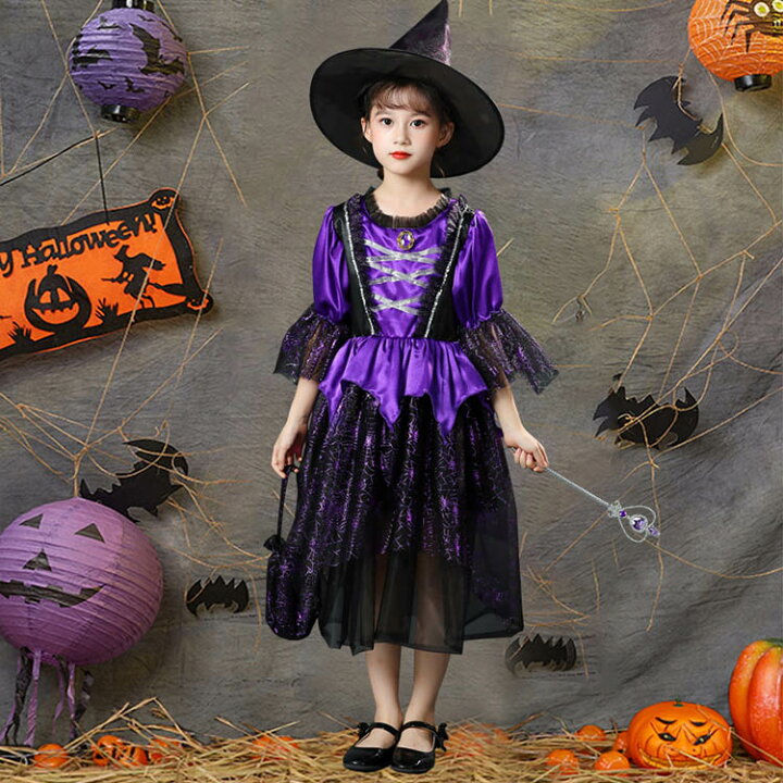 ベビーキッズ 女の子 ハロウィン衣装 蝶 紫 3点セット 110 可愛い