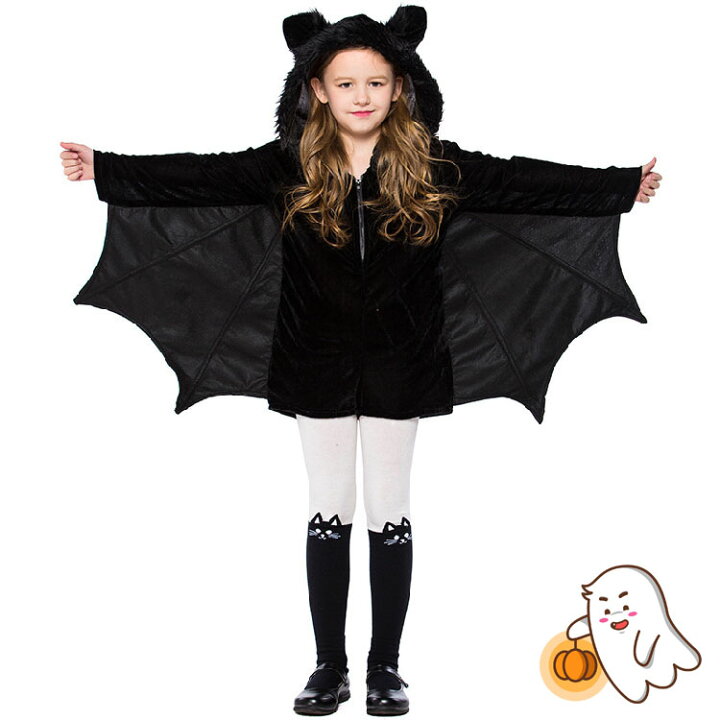楽天市場】ハロウィン 衣装 子供 コウモリ コスチューム 女の子 