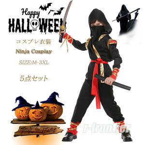 ̂  j̎q nEB ߑ q q E RXv m   nEB RXvߑ qXpC RX`[ ㉺ZbgqpRX`[ ̎q Hallowee ϑ  p