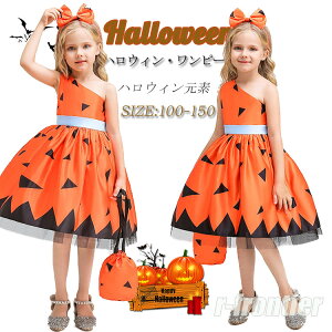 nEB ߑ ̎q J{`  RXv s[X 140cm q   LbY  d RXv q ϑ  LfBܕt  EBb` RX`[  @