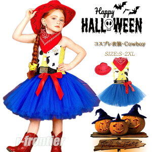 nEB ߑ ̎q JEK[  q s[X JE{[C RXv RX`[ Xqt Cowboy nEB s[X q nEB[ߑ LbY RXv EGX^ 