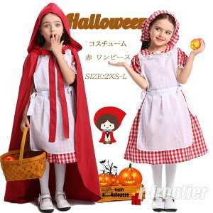 nEB ߑ q ̎q RXv ߑ  s[X Ch RXv [^ }gt Gv RX`[ p[eB[  NX}X T^ߑ Mtg Be Halloween q