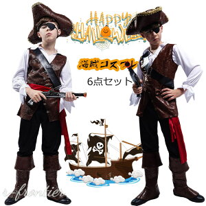 C pC[c  j̎q nEB ߑ q RXv ߑ opCA ϑ nEB 6_Zbg RX`[ qp jq Cxg p[eB[ a \ NX}X Be v