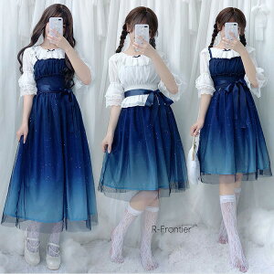 ハロウィン衣装 コスプレ メイド服 ロングワンピース かわいい レディース ハロウィン ワンピース プリンセス ハロウィンコスチューム大人 メイド 大きいサイズ ハロウィン 衣装 ハロウィ