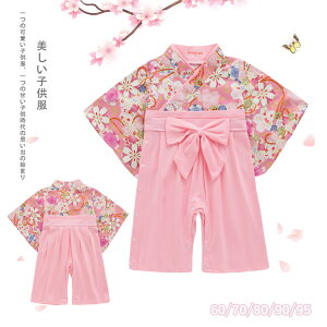 nEB Ԃ  p[X ̎q nEB Ԃ Jo[I[ xr[ q ߑ a   tH[} OJ 2 nEB oYj Mtg   t