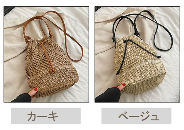 楽天市場】網バッグ 大きめ トートバッグ ネットバッグ かごバッグ 